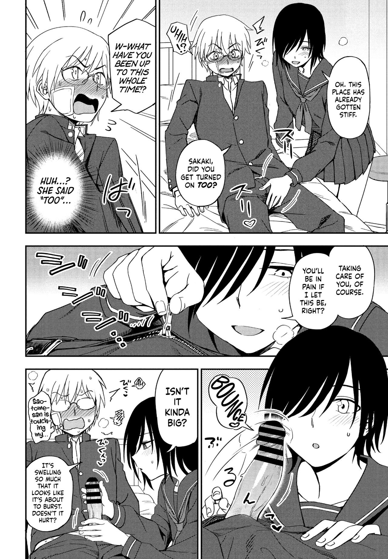 Sonna Kimi ga Kawaikute | You Are Such a Cutie page 8 full
