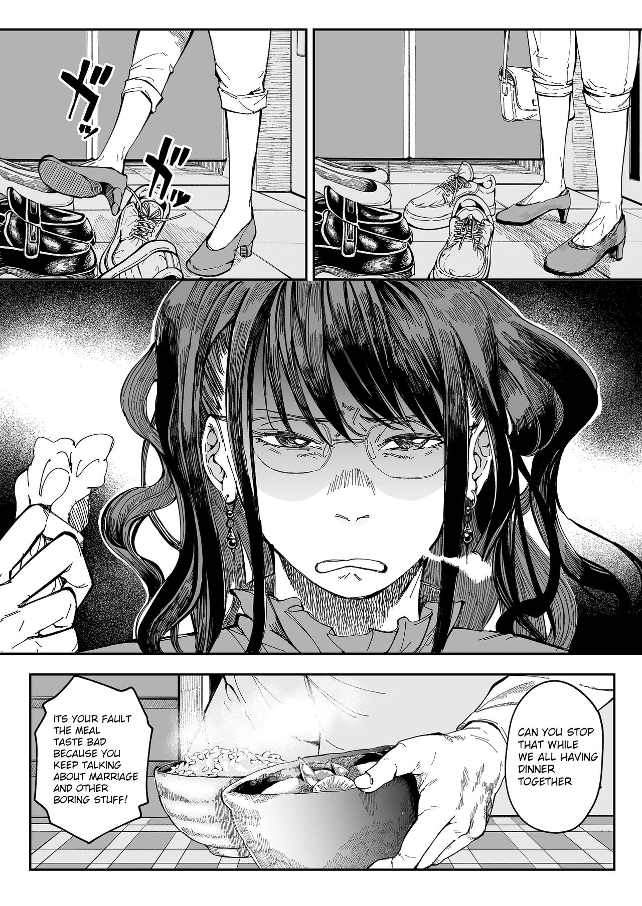 Aneki no Ero Aka Mitsuketara | I Found My Sister Horny Account page 4 full