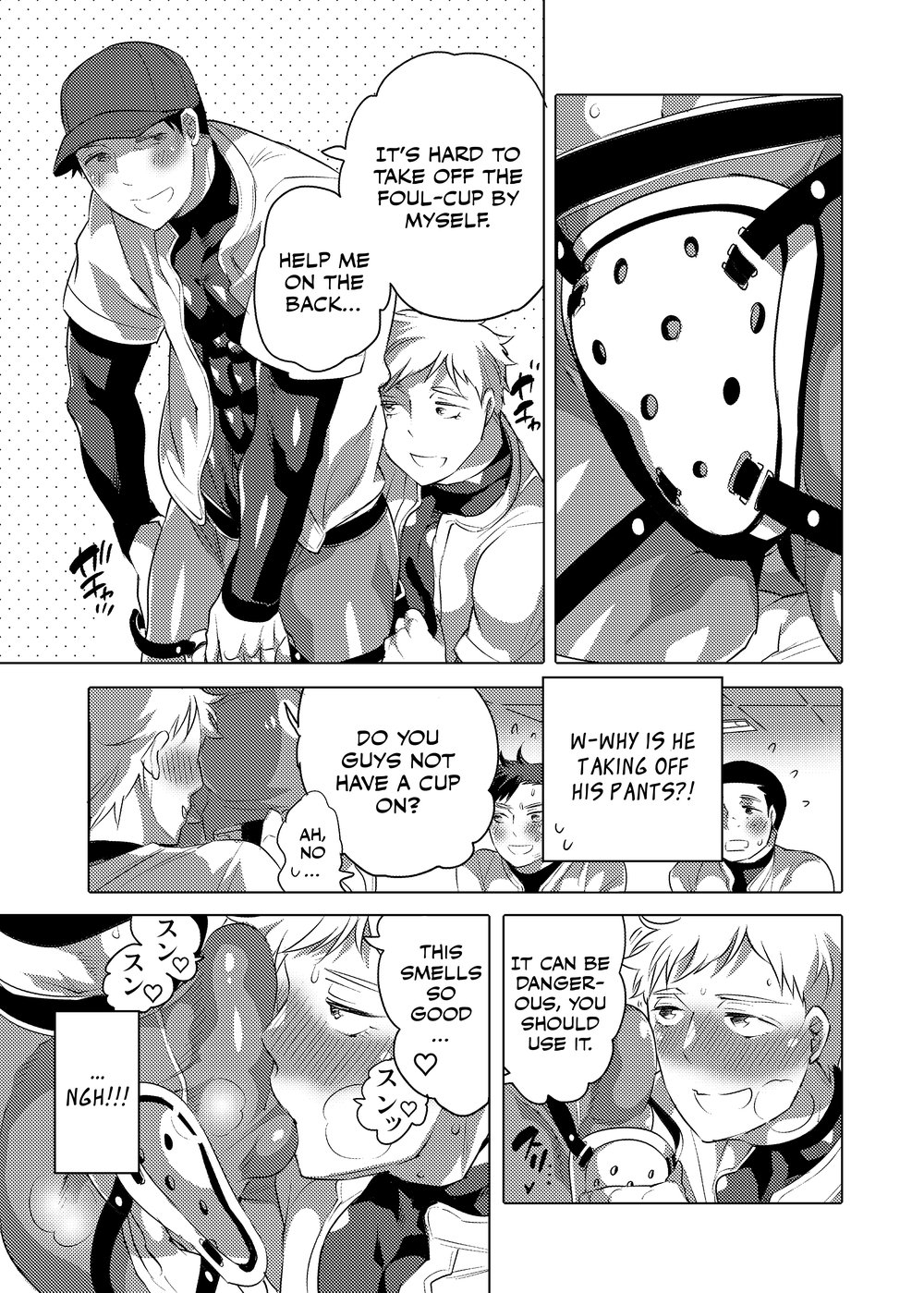 Chintore Yakyuubu Nyuubu, Soku Homo Ochi page 4 full