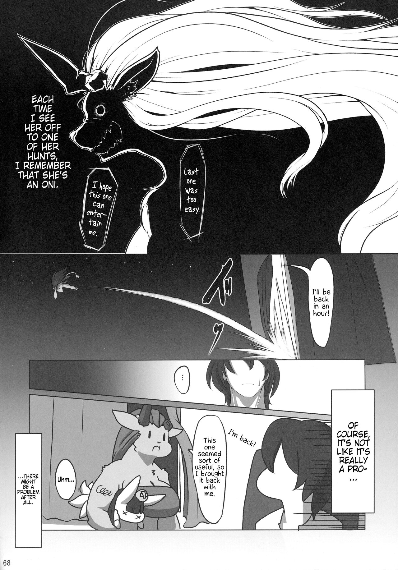 Oni wa soto fuku wa uchi dakedo wa ga ie deha oni ga uchi | Onis out! Fortune in! Though in my home the oni is in page 6 full