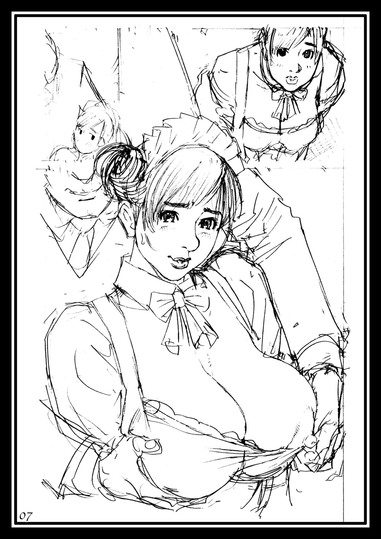 Oomisoka! Izayoi Matsuri! Rough Gashuu in M-jo Senka EX. page 6 full