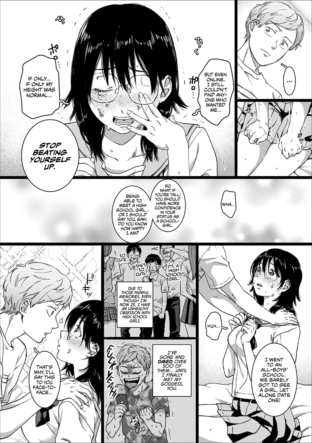 Dai wa JK o Kaneru | Better Taller Than Smaller page 4 full