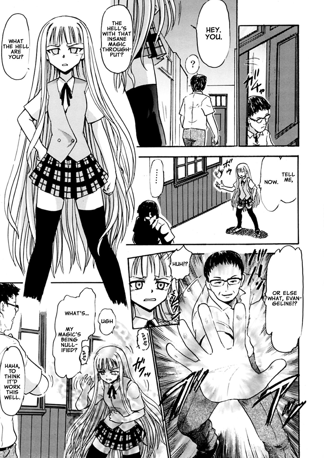 Kugutsu no Eva-tan | Eva-tan as a Puppet page 4 full