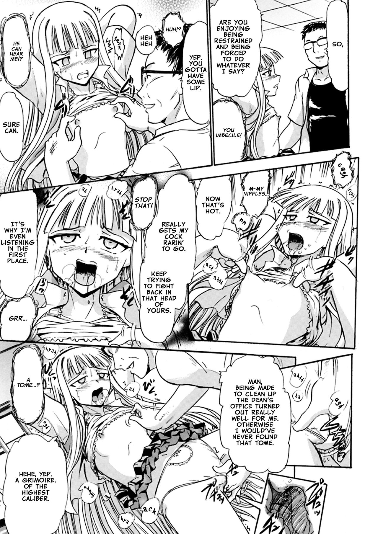 Kugutsu no Eva-tan | Eva-tan as a Puppet page 6 full