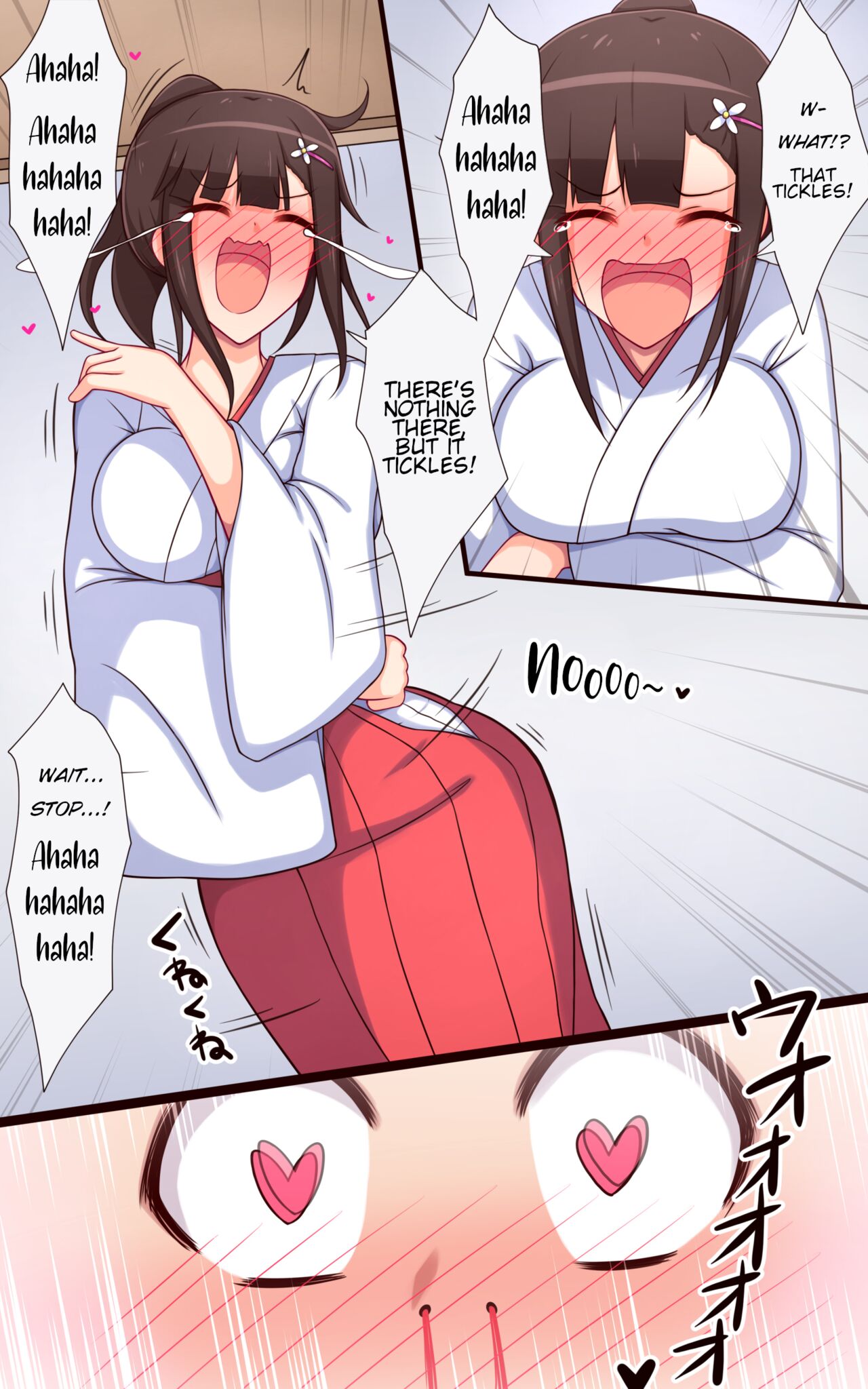 Miko-san no Kusuguri Saimin Himehajime | Shrine Maiden's New Year Hypno-tickling! page 8 full