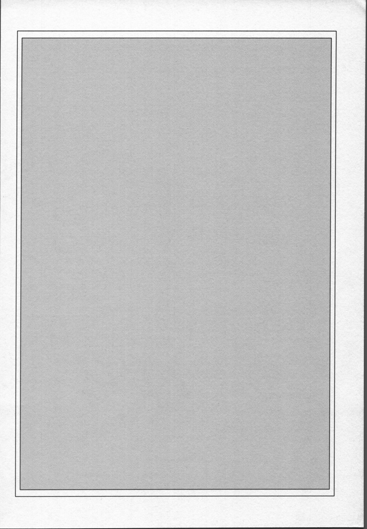 Langa-kun wa Kiss ga Shitai! page 3 full