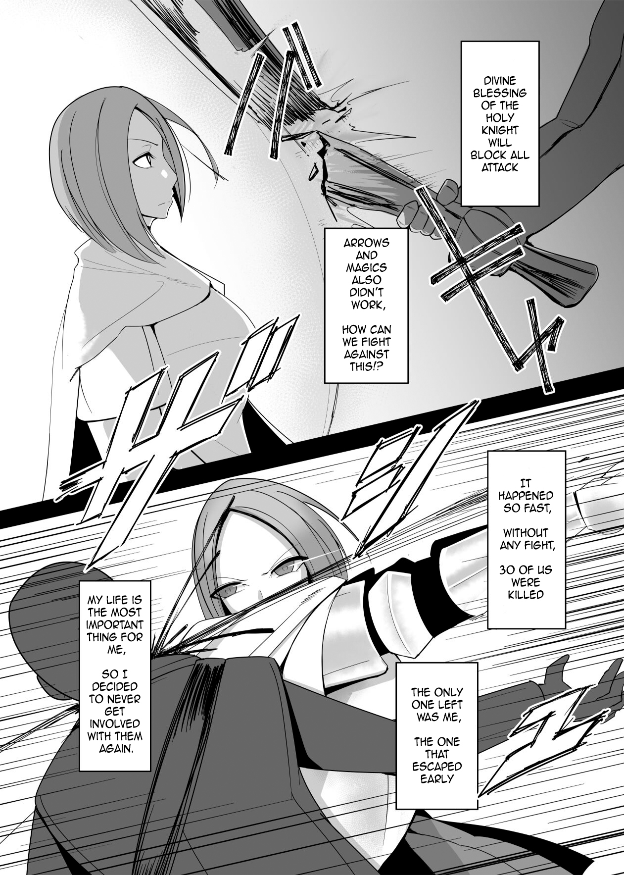 Ningyou-ka no Kubiwa: Kukkyou na Onna Boukensha o Hokakushi Pride o Heshiori Moteasobu page 7 full