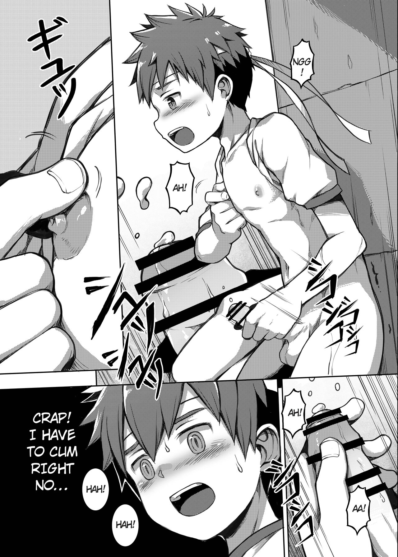 Taiiku Jugyou wa Saikou daze! | Physical Education is Awesome! page 9 full