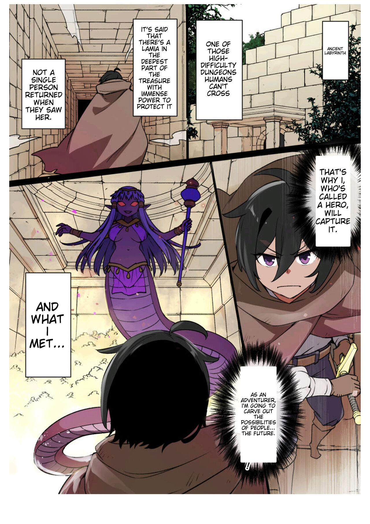 Bride of Lamia page 1 full