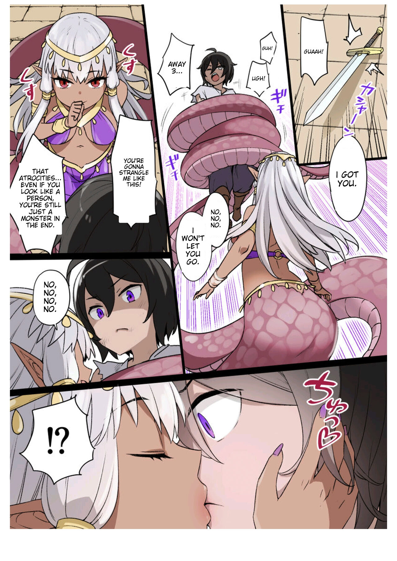 Bride of Lamia page 2 full
