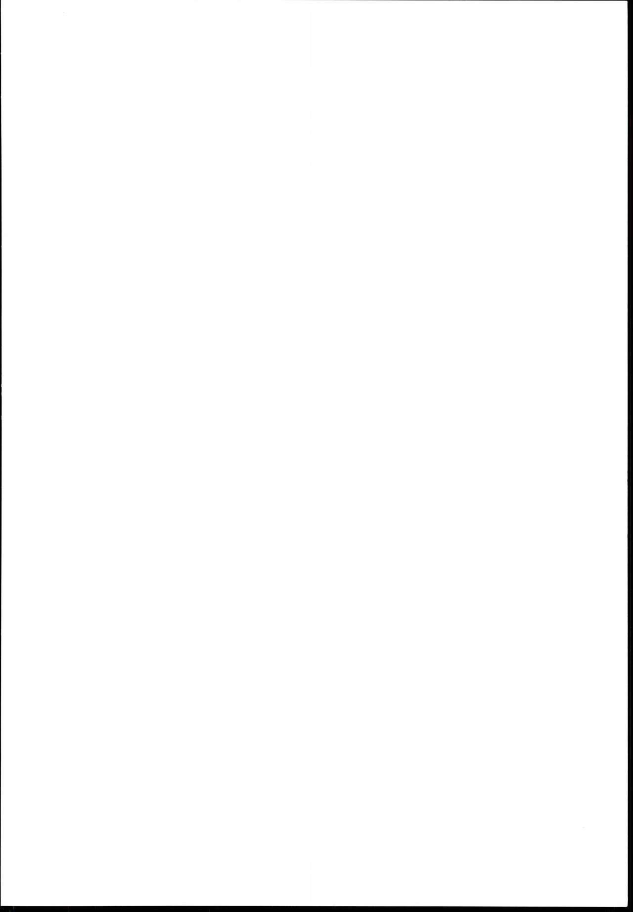 Princess Smile page 2 full