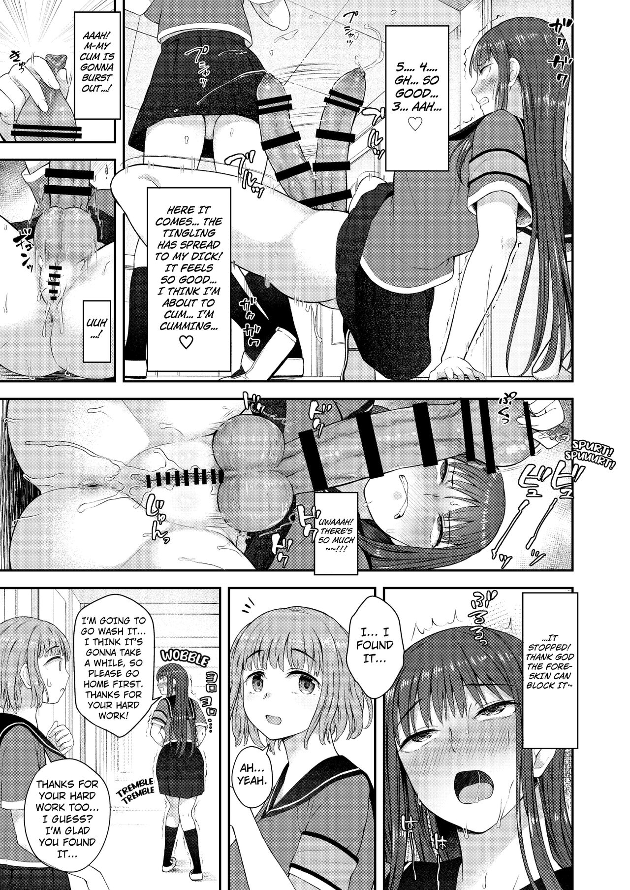Danseiki Roshutsu Jidori-han no Shoutai wa Kanojo dake ga Shitteiru. page 10 full