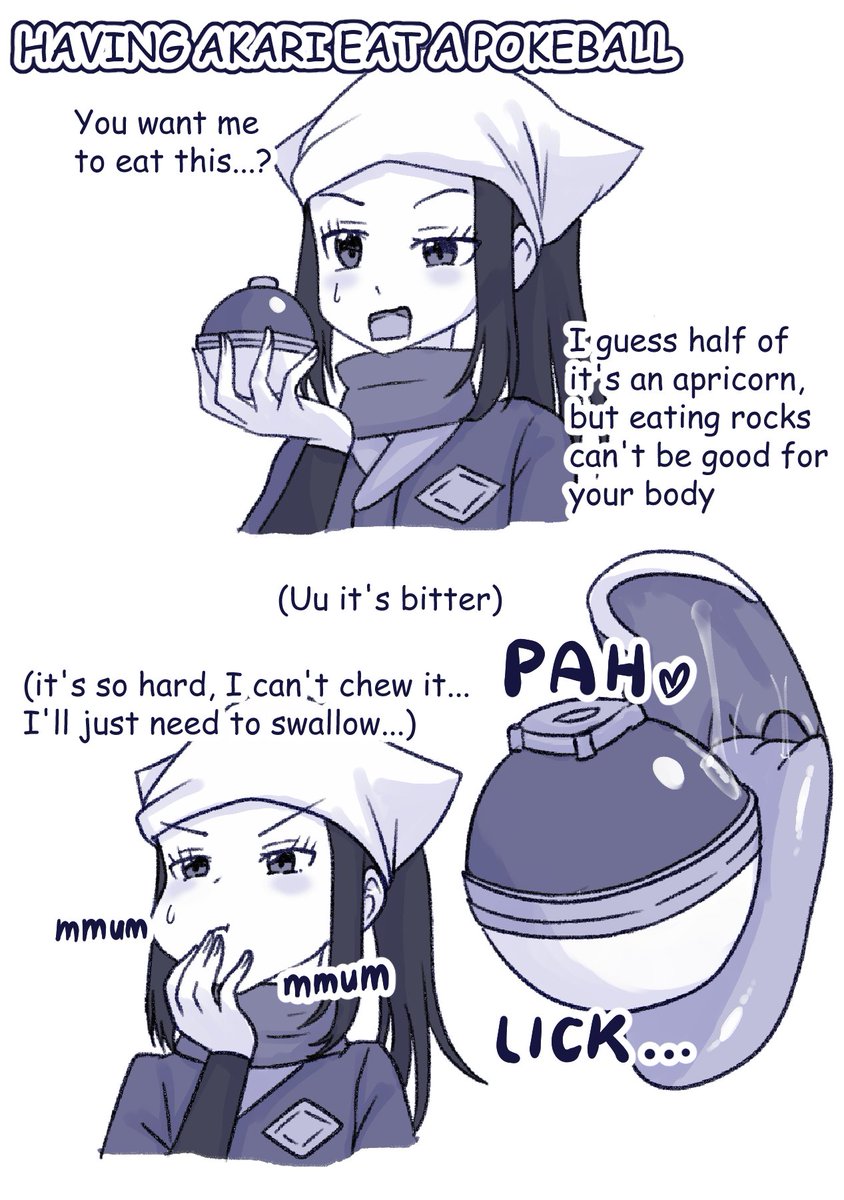 Shou-chan ni Monster Ball o Marunomi Saseru page 1 full