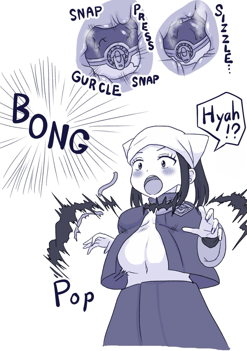 Shou-chan ni Monster Ball o Marunomi Saseru page 3 full