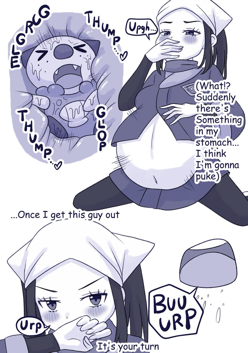 Shou-chan ni Monster Ball o Marunomi Saseru page 4 full