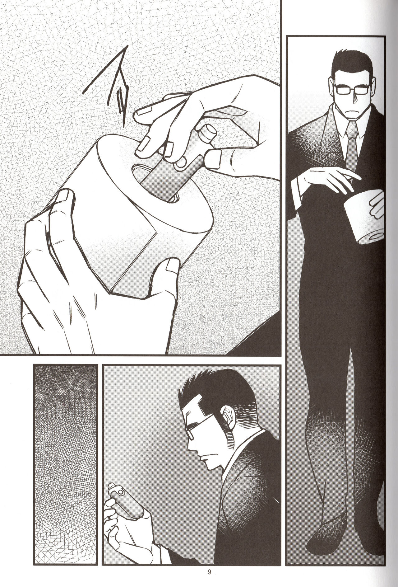 Animal Synchronicity 7 page 10 full