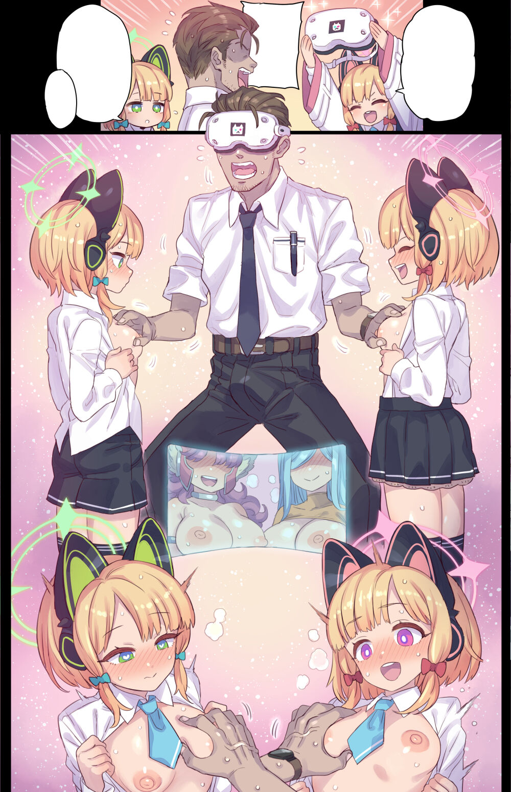 Futago to VR Test Play page 7 full