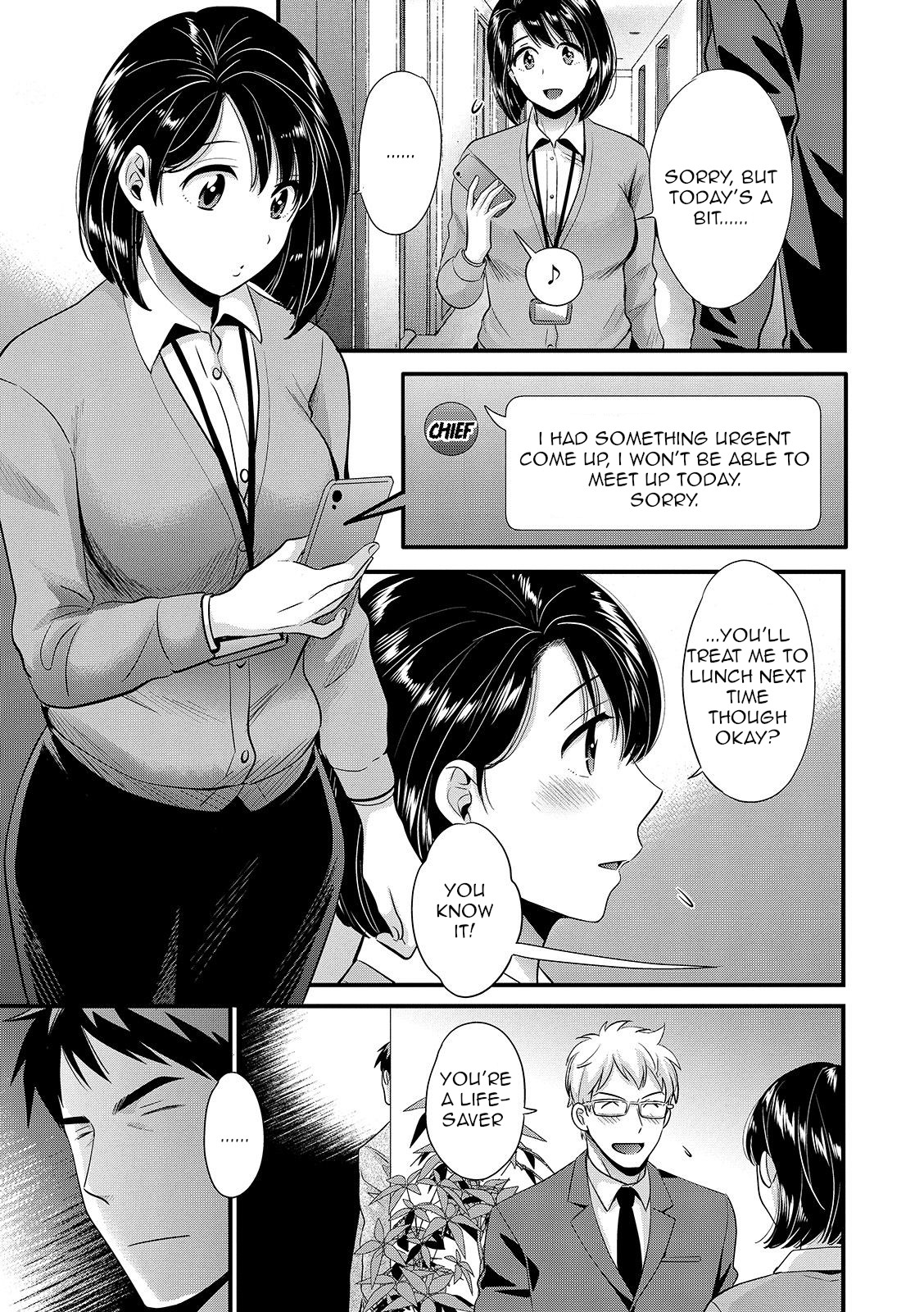 Shujin ni wa Naisho Ch. 8 page 9 full