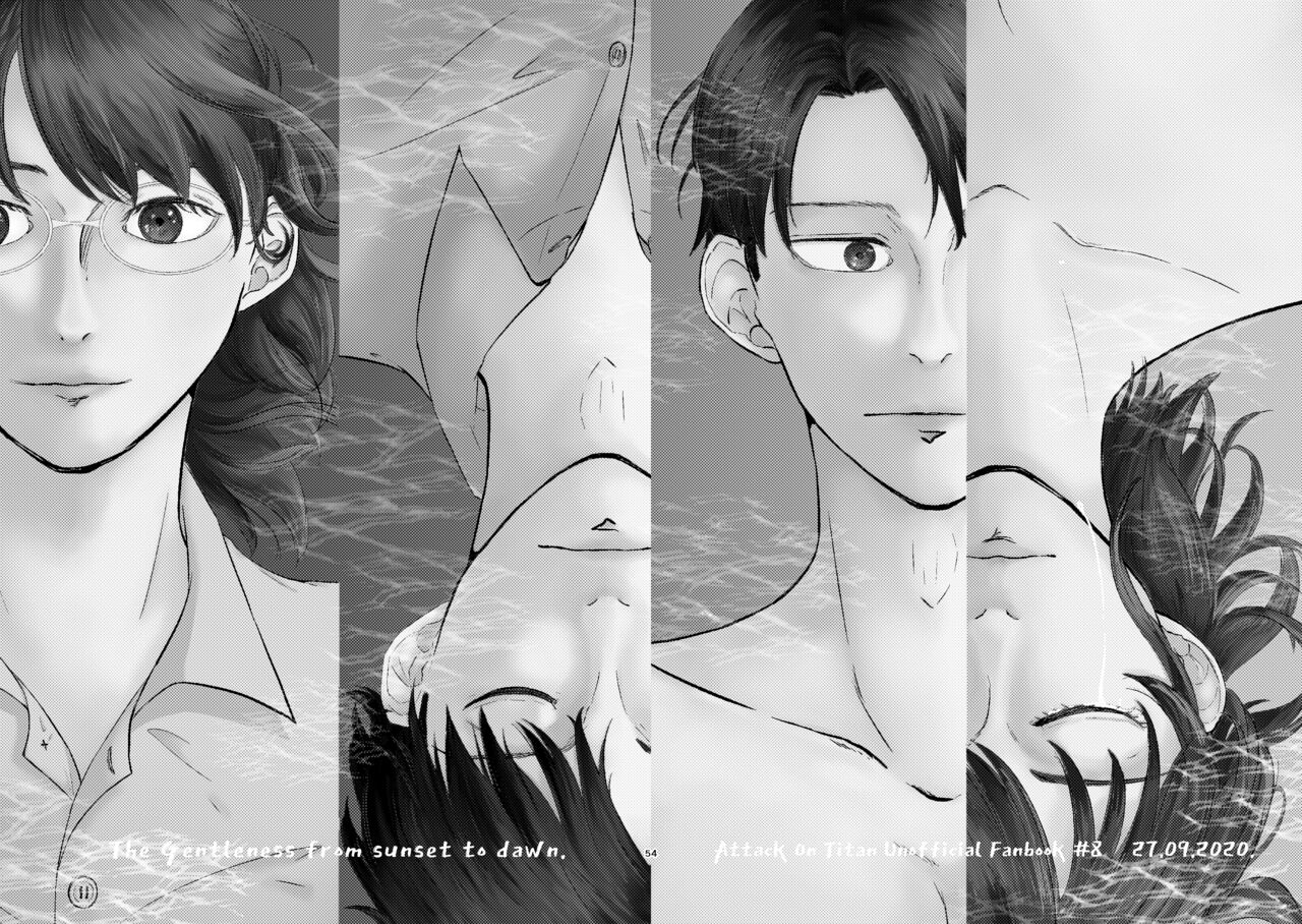 Yoru wa Yasashii page 5 full