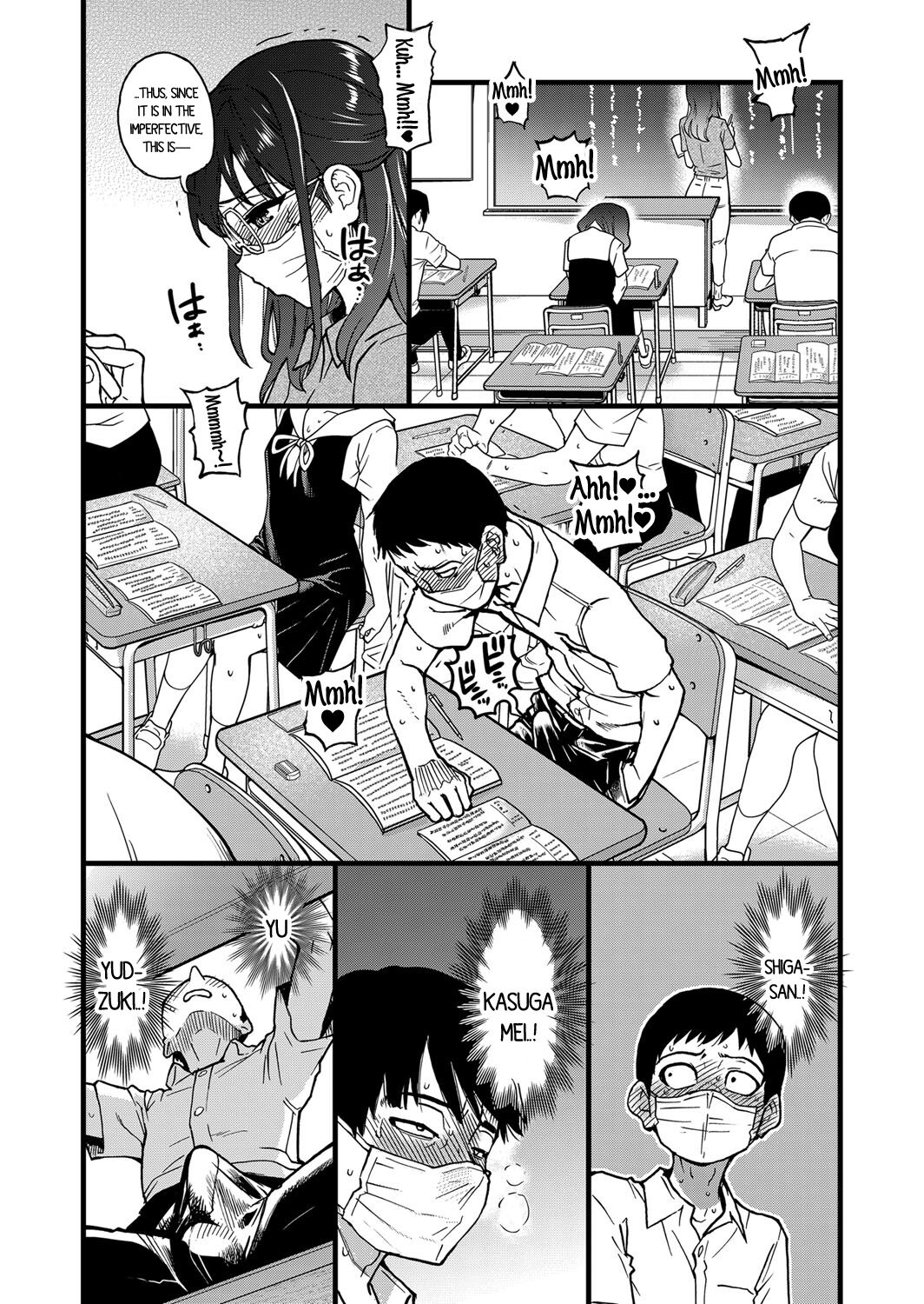 Koko Kara Saki wa Sex desu!! #5 page 3 full