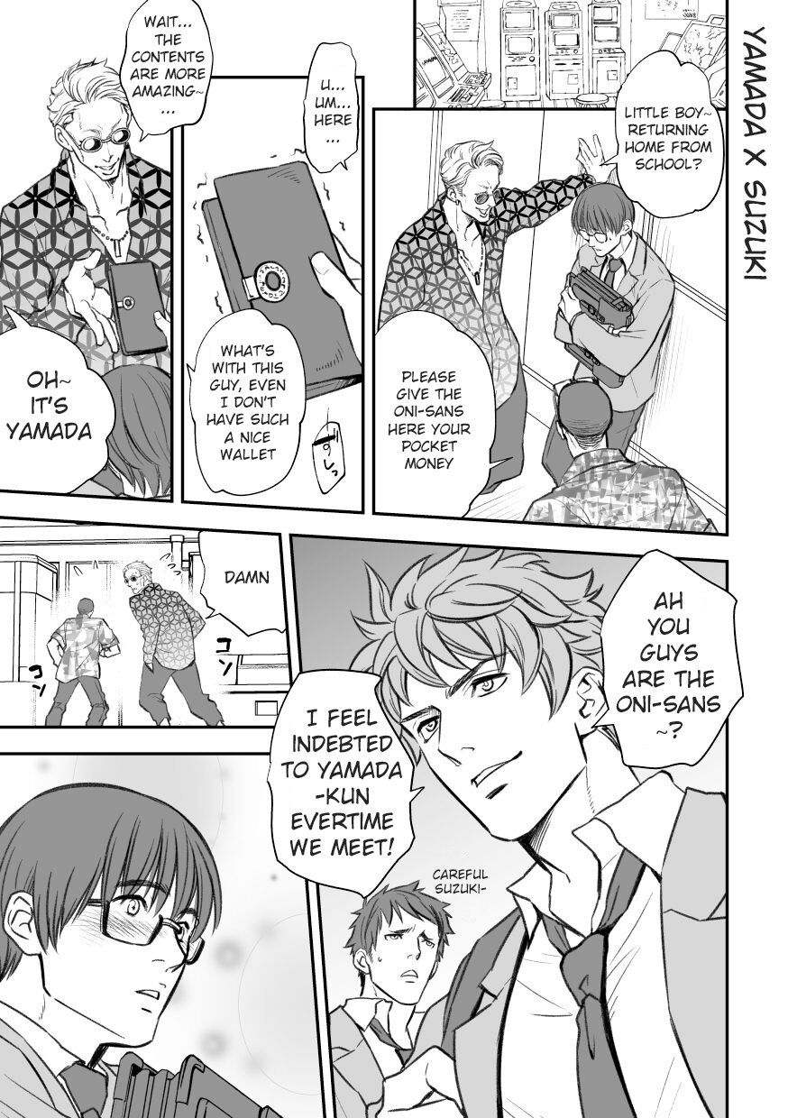 Yamada-kun to Suzuki-kun page 2 full
