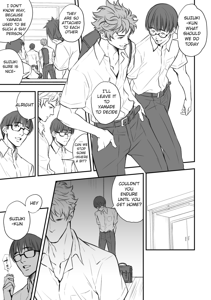 Yamada-kun to Suzuki-kun page 4 full