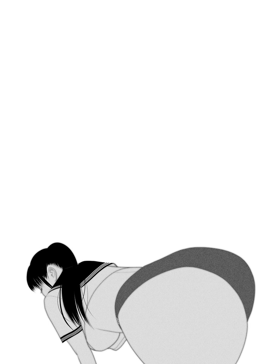 Yome Cos Love Love Ecchi Paradise page 6 full