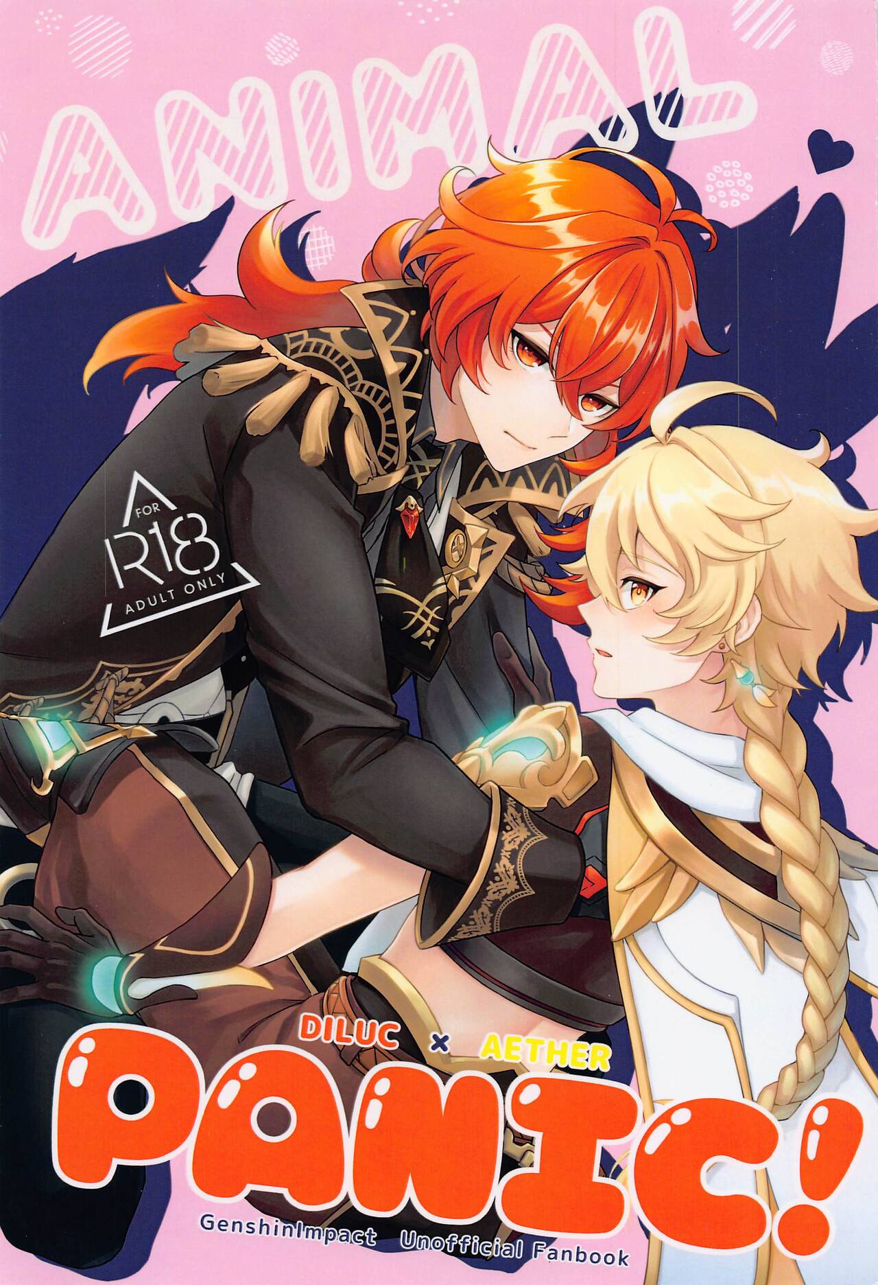 ANIMAL PANIC! page 1 full