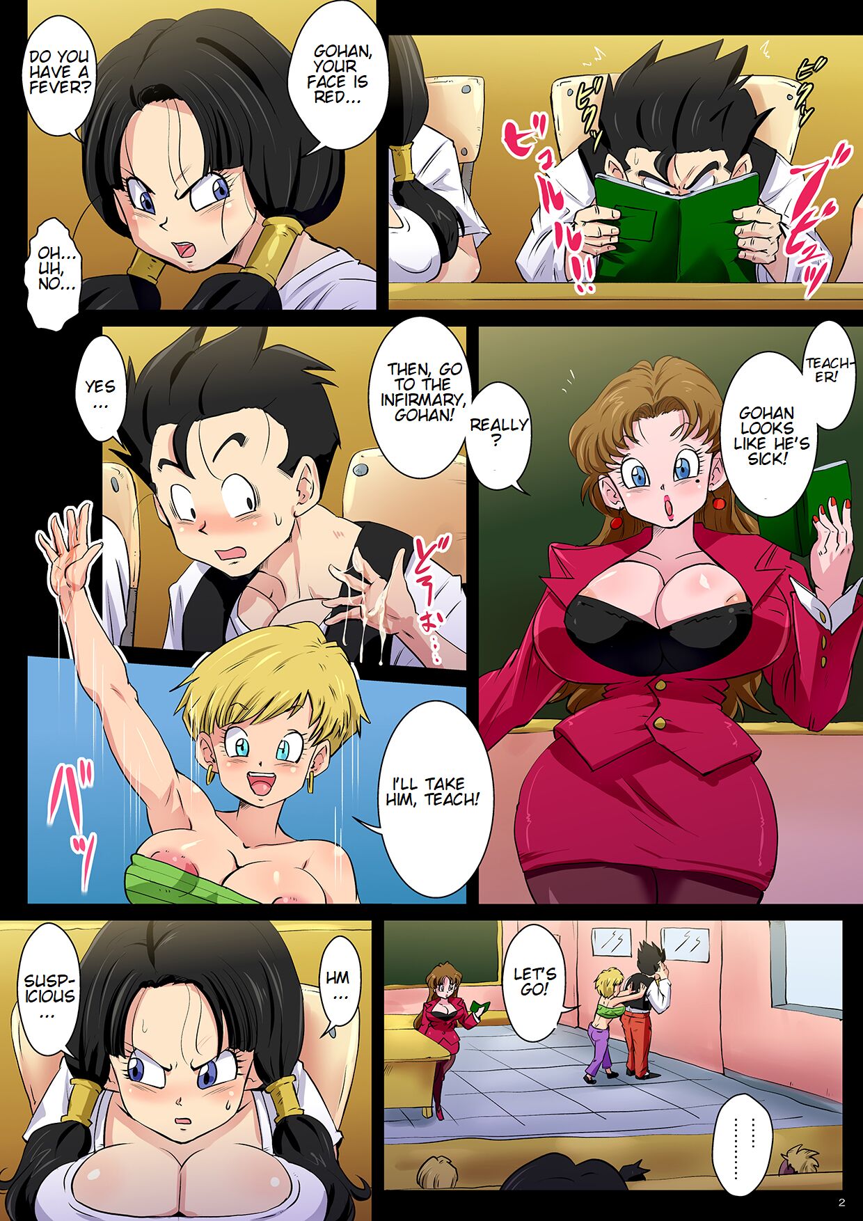 Dosukebe Videl ga Hisshi ni Yuuwaku Suru kedo Gohan wa Chi Chi to no Sex ni Muchuu desu! page 2 full