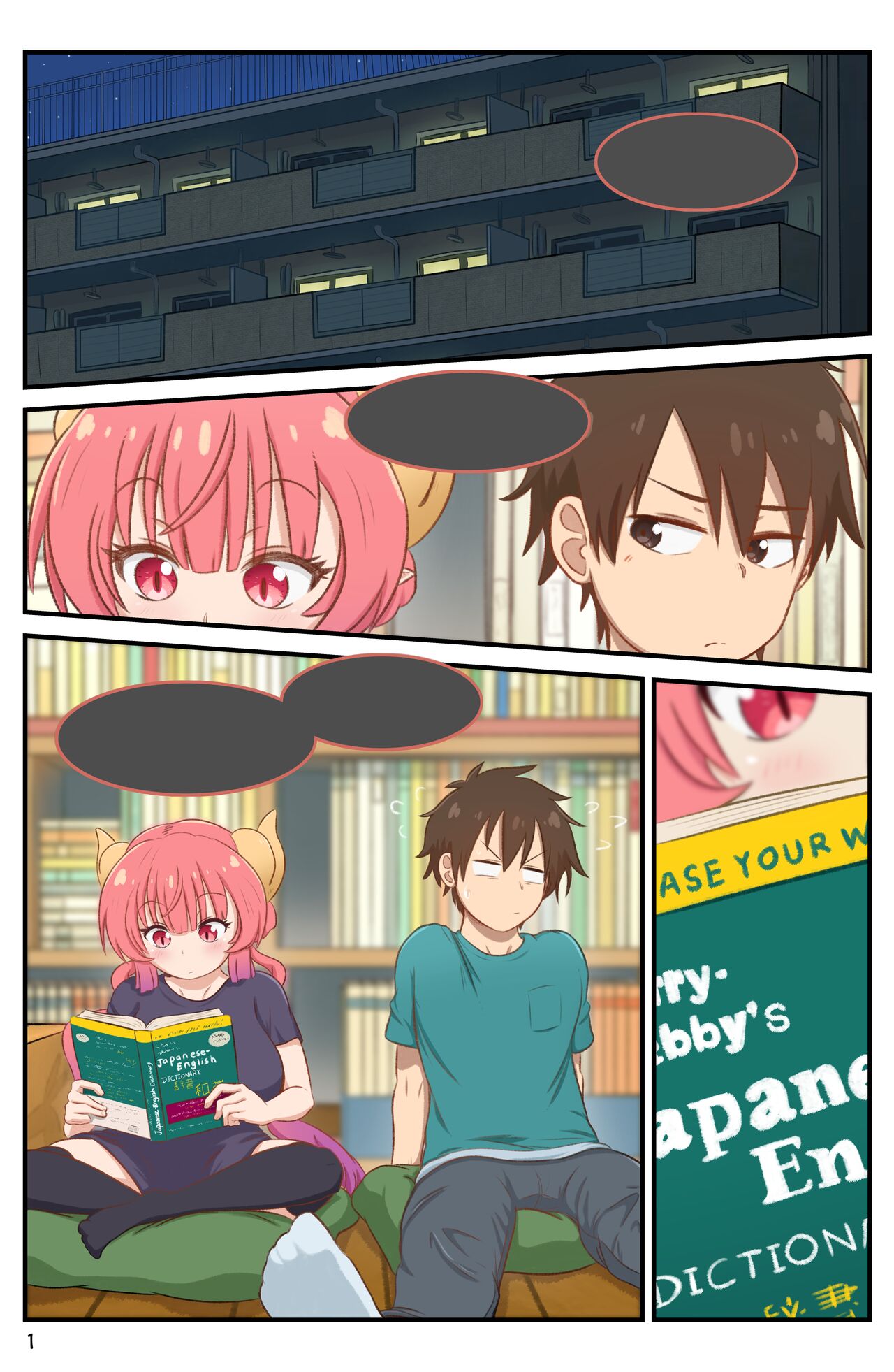 Definition page 2 full