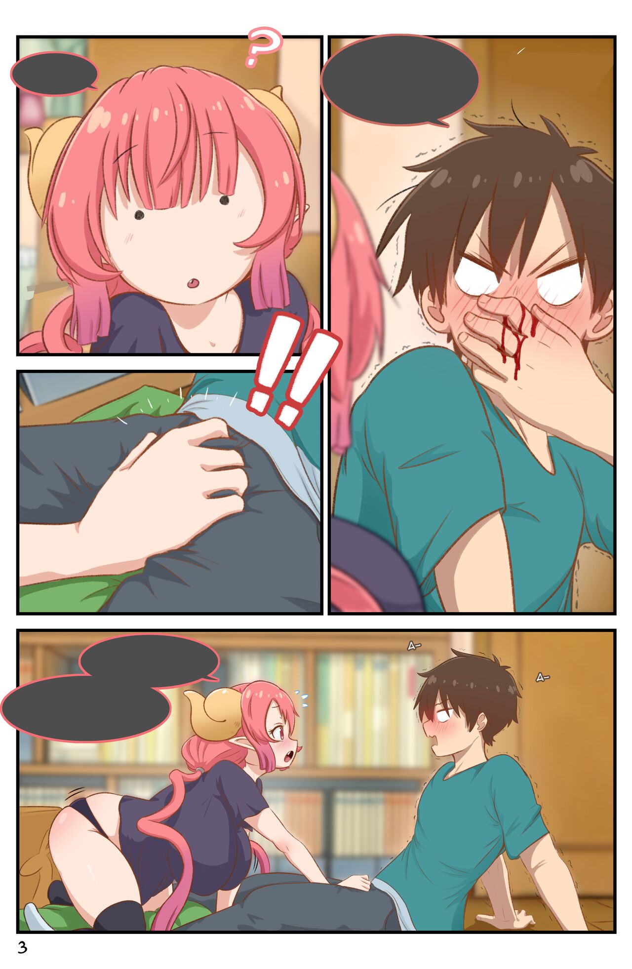 Definition page 4 full