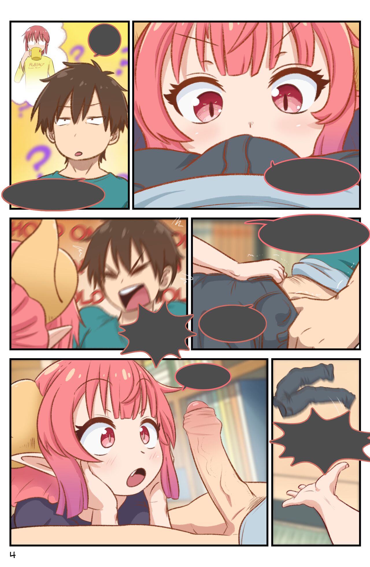 Definition page 5 full