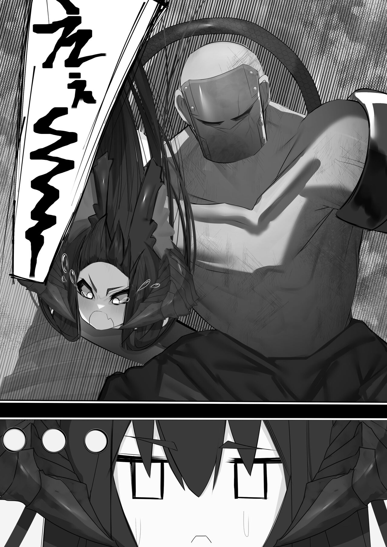 Joui Mazoku.. nanda ga? page 10 full