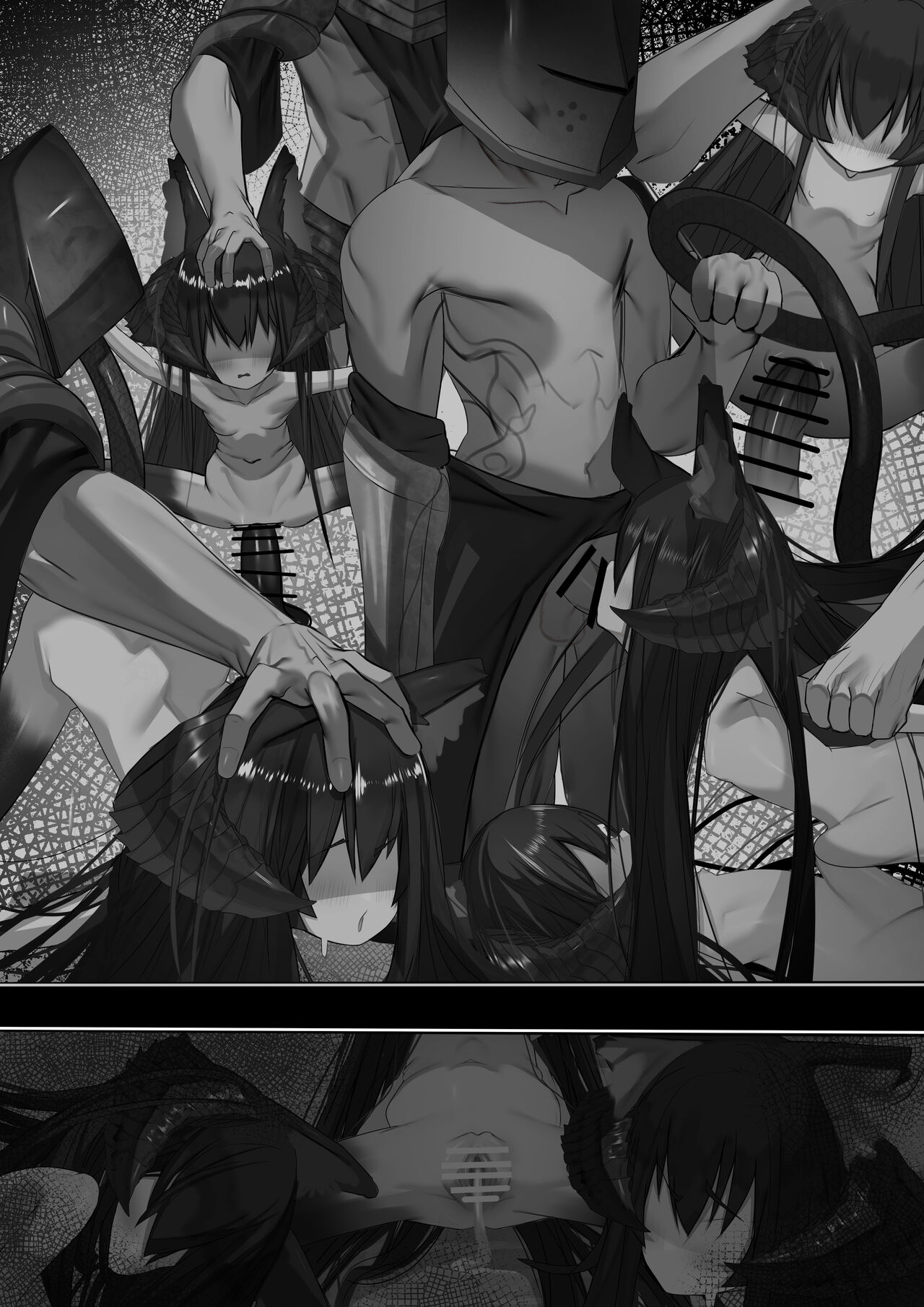 Joui Mazoku.. nanda ga? page 8 full