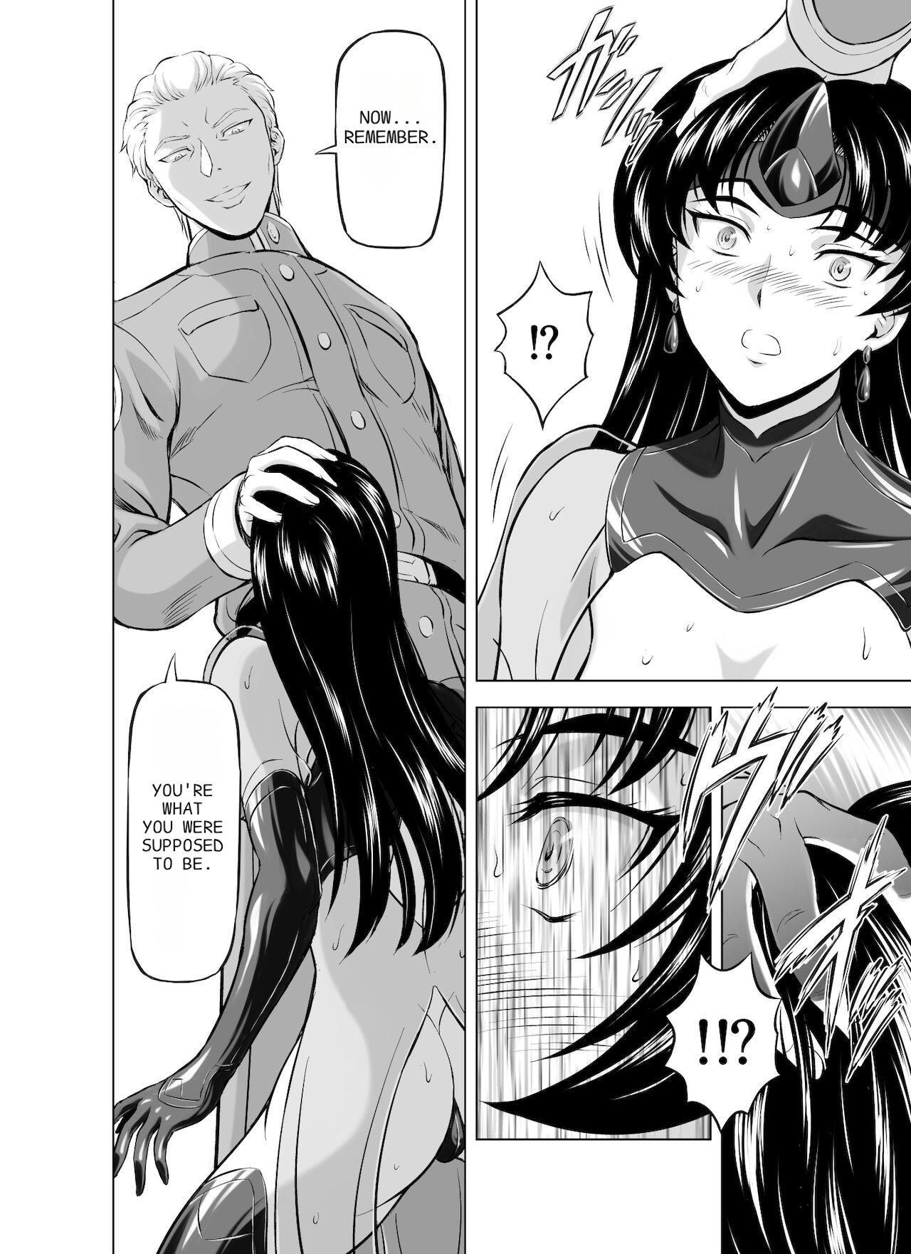 Reties no Michibiki Vol. 8 page 6 full