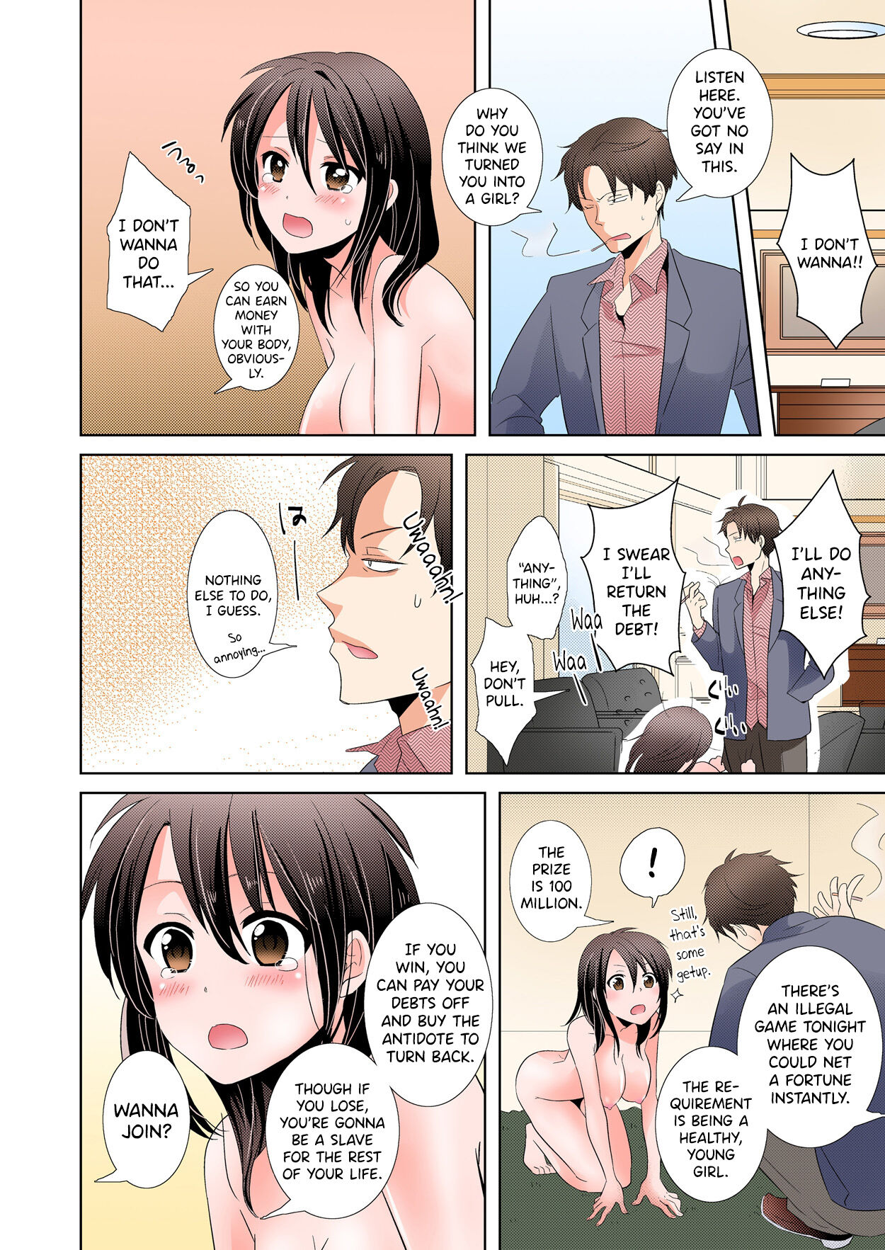 AV Nai GAME Zettai ni ￮￮ Shite wa Ikemasen!   | A Risque Game No Matter What happens, You can't OO! page 10 full