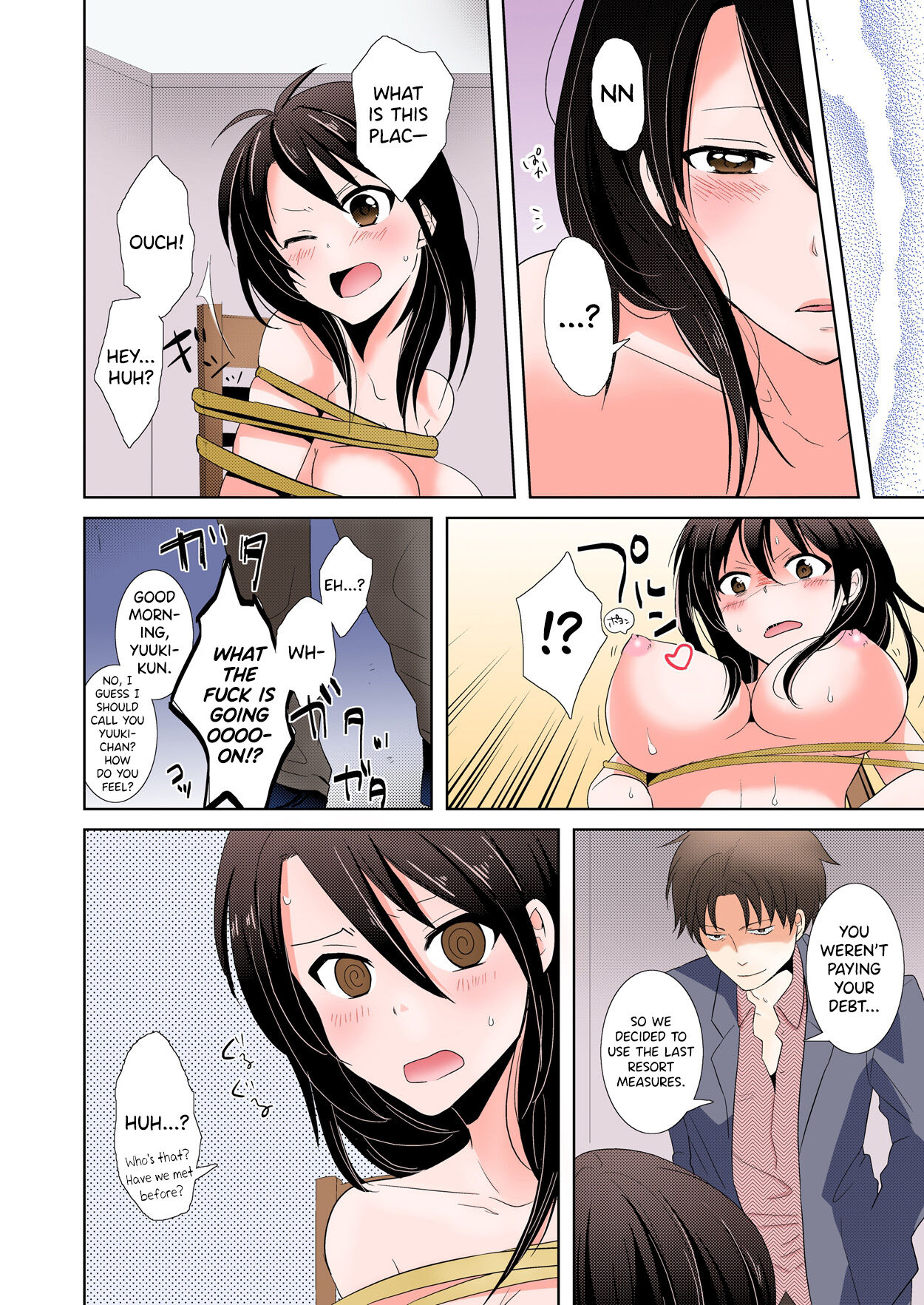 AV Nai GAME Zettai ni ￮￮ Shite wa Ikemasen!   | A Risque Game No Matter What happens, You can't OO! page 6 full