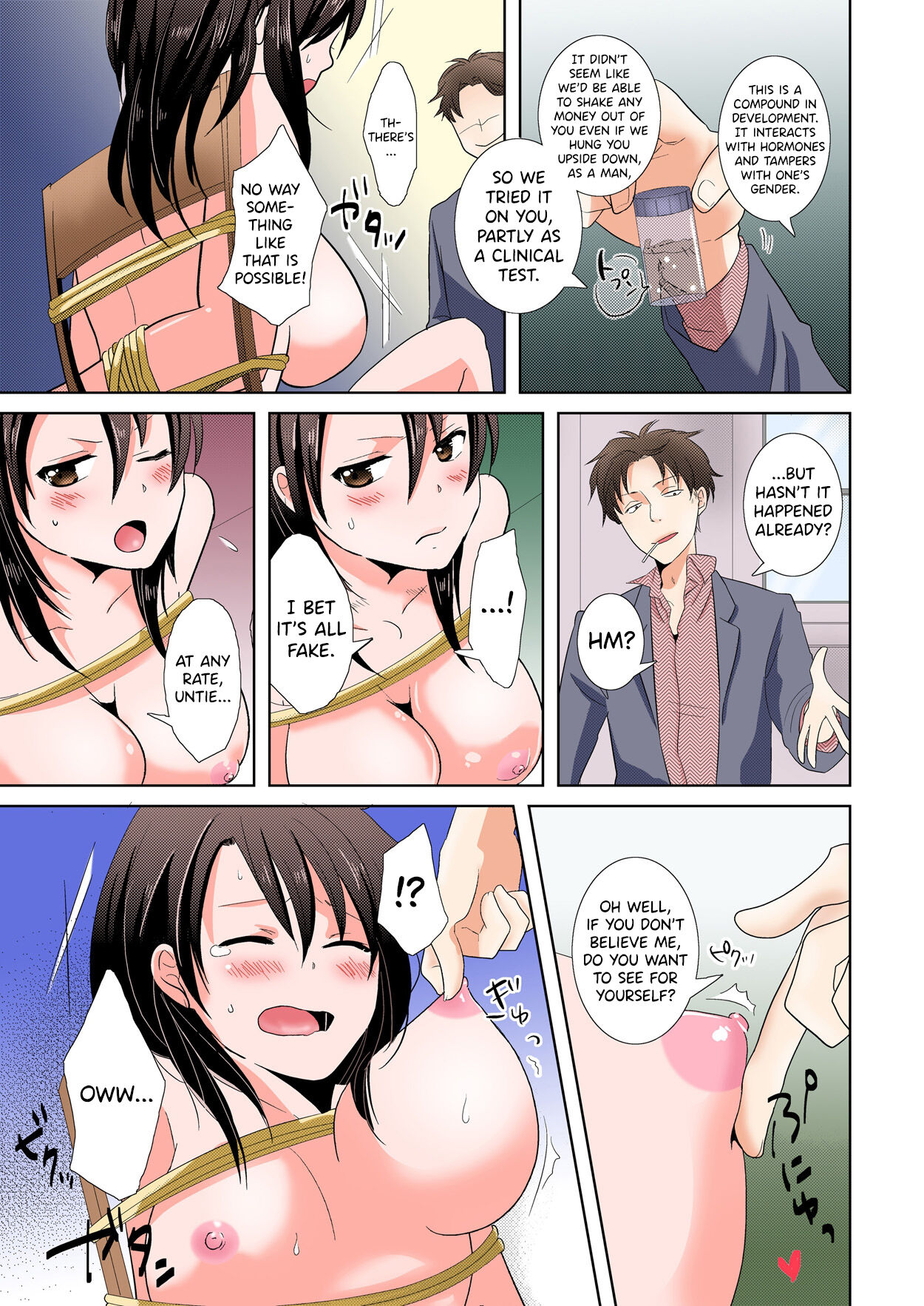 AV Nai GAME Zettai ni ￮￮ Shite wa Ikemasen!   | A Risque Game No Matter What happens, You can't OO! page 7 full