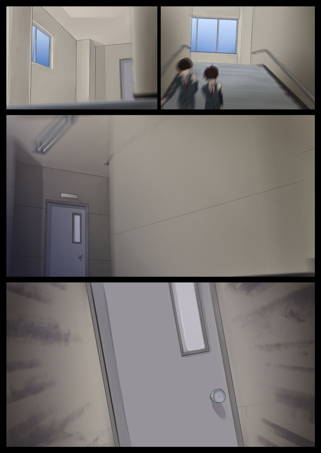 Tomoe kaihatsu-chuu page 3 full