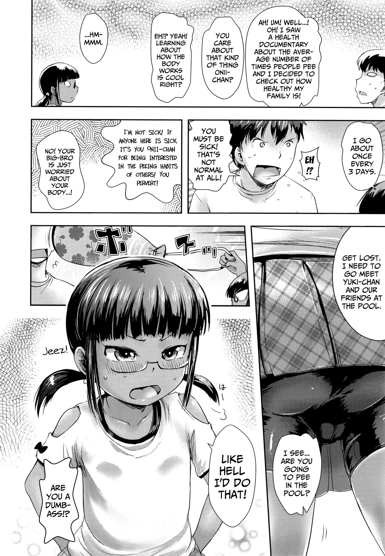 Uchi no Imouto wa Toilet ni Ikanai | My Little-Sister Can't Use The Toilet page 2 full
