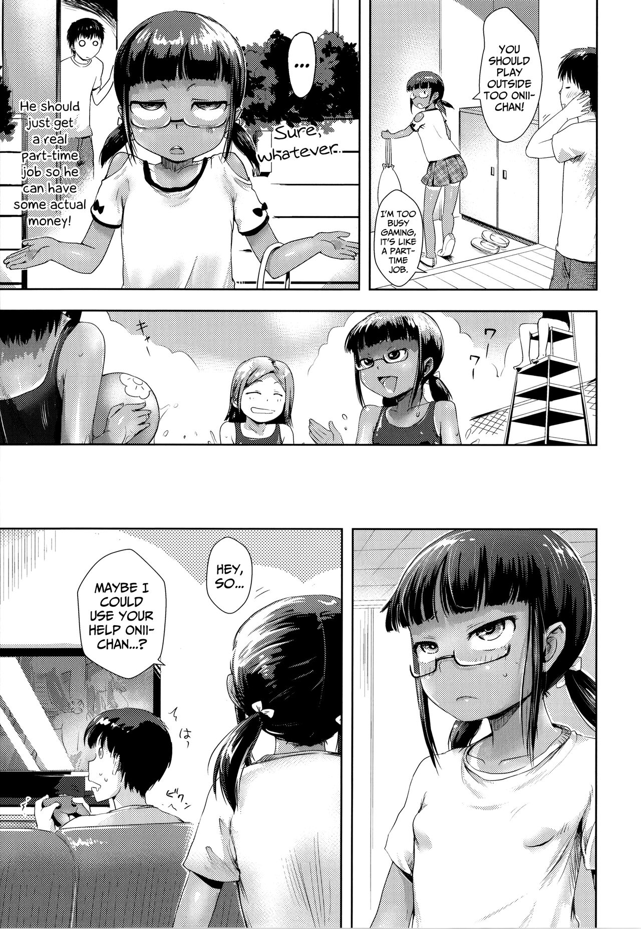 Uchi no Imouto wa Toilet ni Ikanai | My Little-Sister Can't Use The Toilet page 3 full