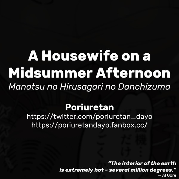 Manatsu no Hirusagari no Danchizuma | A Housewife on a Midsummer Afternoon page 9 full