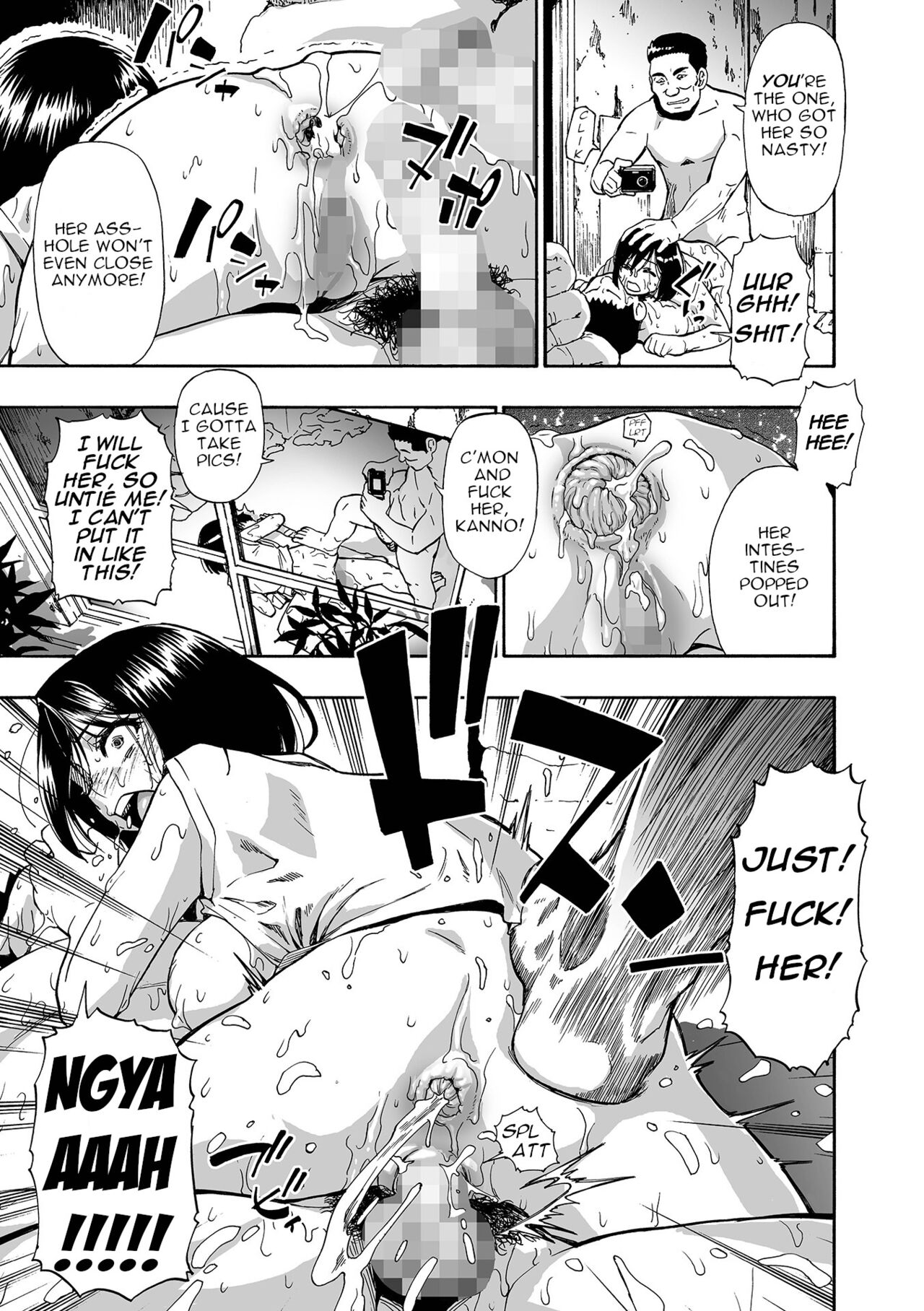 Hakidame | Garbage Dump Ch. 3 page 7 full