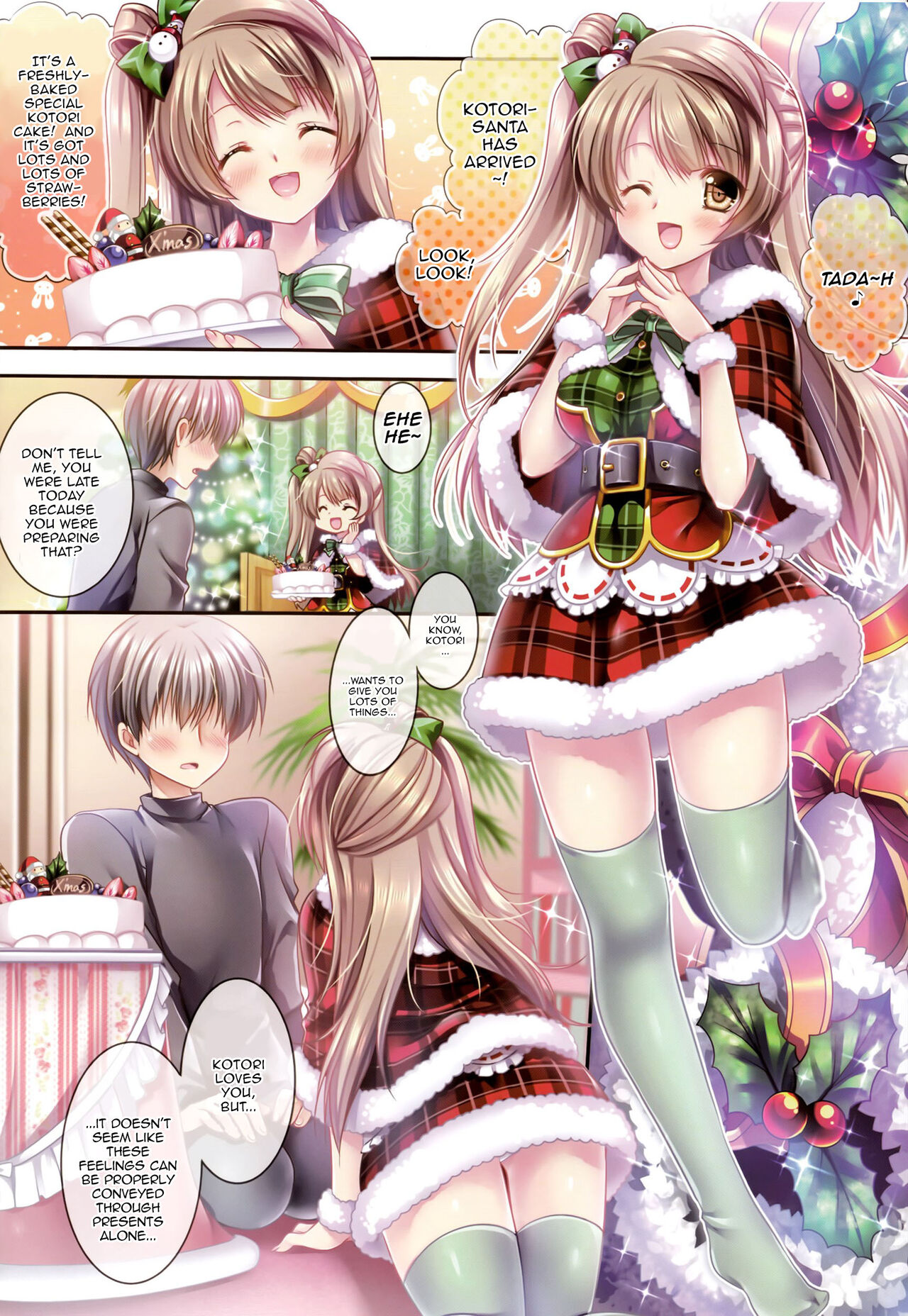 Kotori no SPECIAL LOVE SET | Kotori's SPECIAL LOVE SET page 4 full