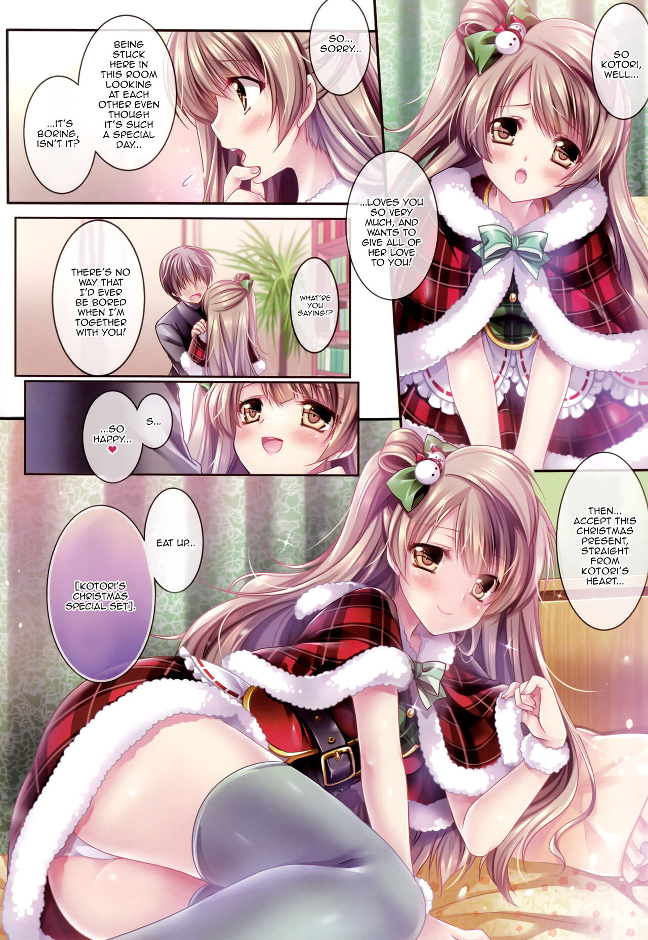 Kotori no SPECIAL LOVE SET | Kotori's SPECIAL LOVE SET page 5 full