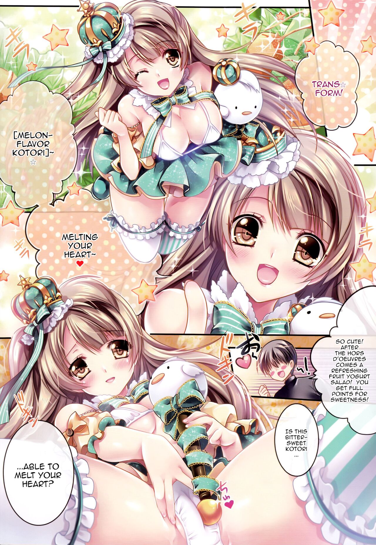 Kotori no SPECIAL LOVE SET | Kotori's SPECIAL LOVE SET page 9 full