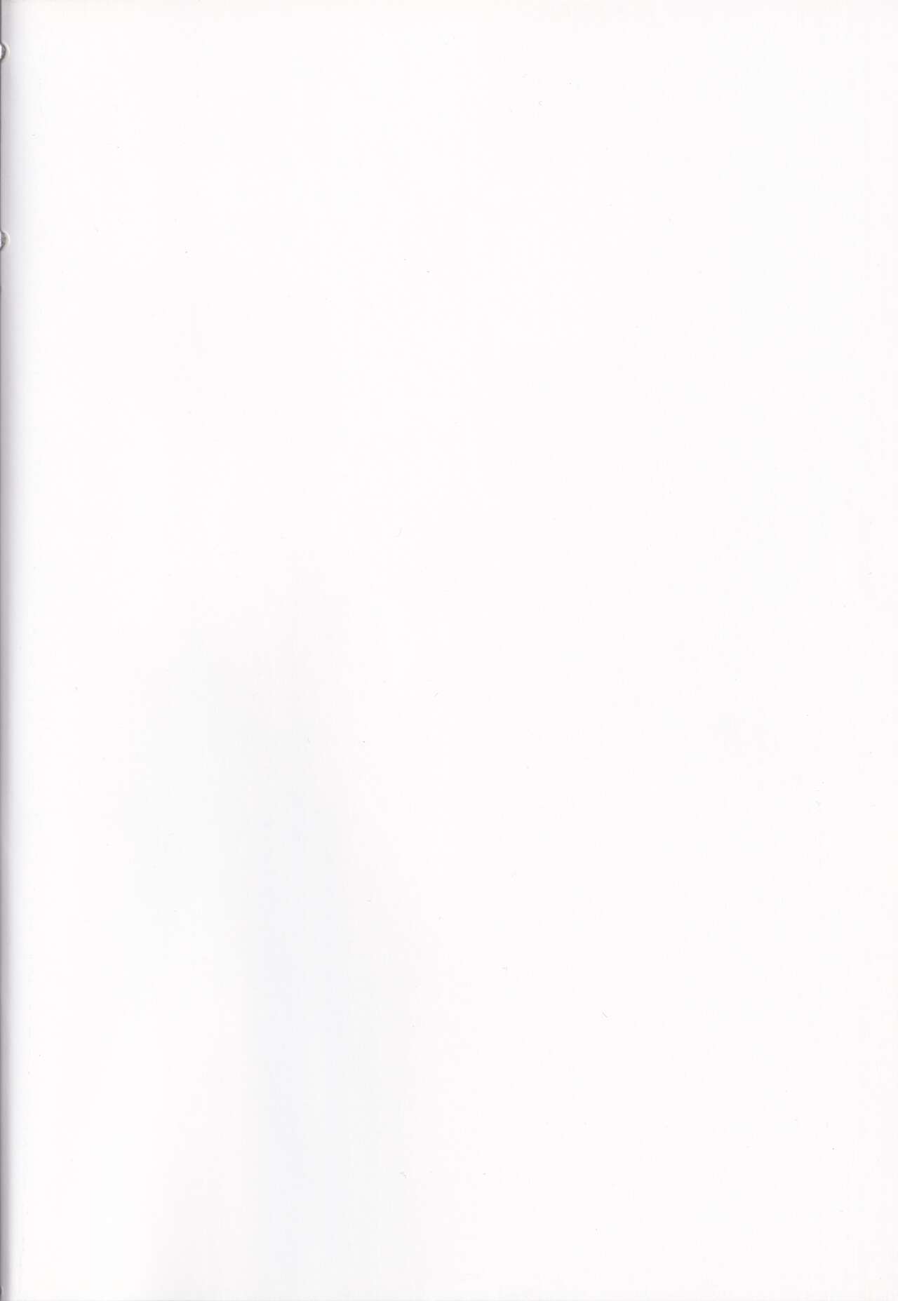 C97 Kaijou Gentei GirlPan Rakugaki Hon page 2 full