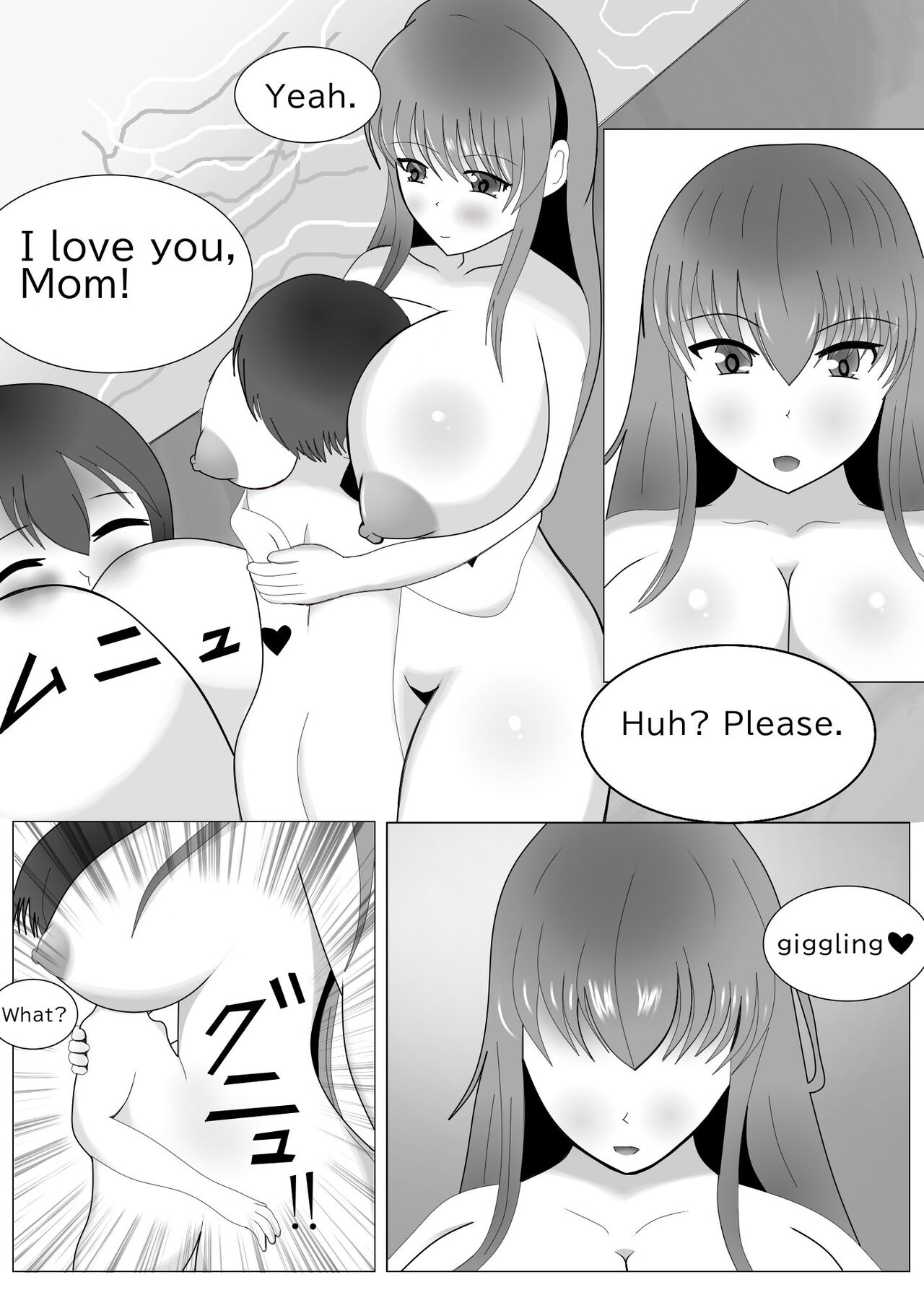 Choice To Succubus page 7 full