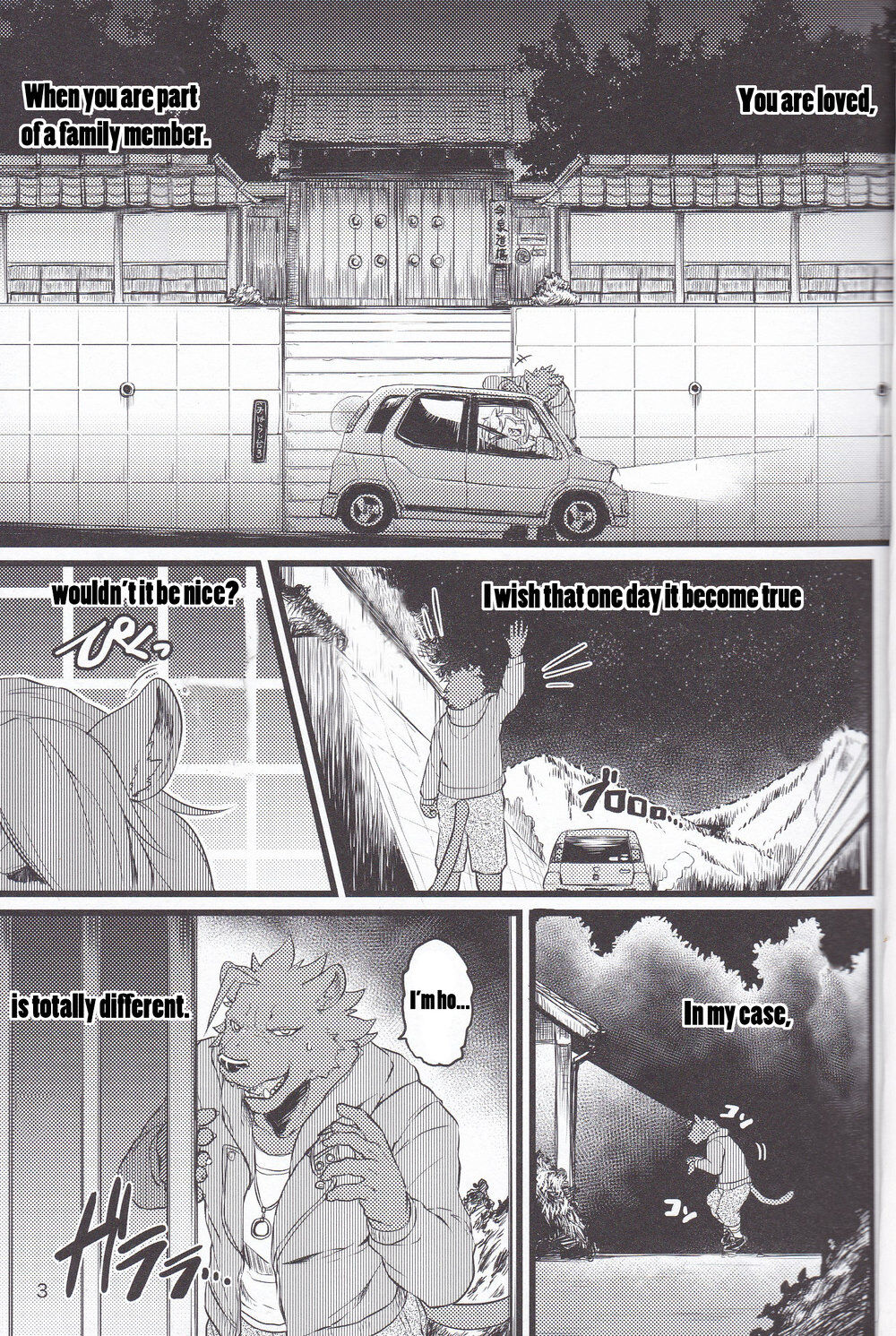 Saboten to Waltz o - Dance A Waltz With Mr. Cactus page 2 full