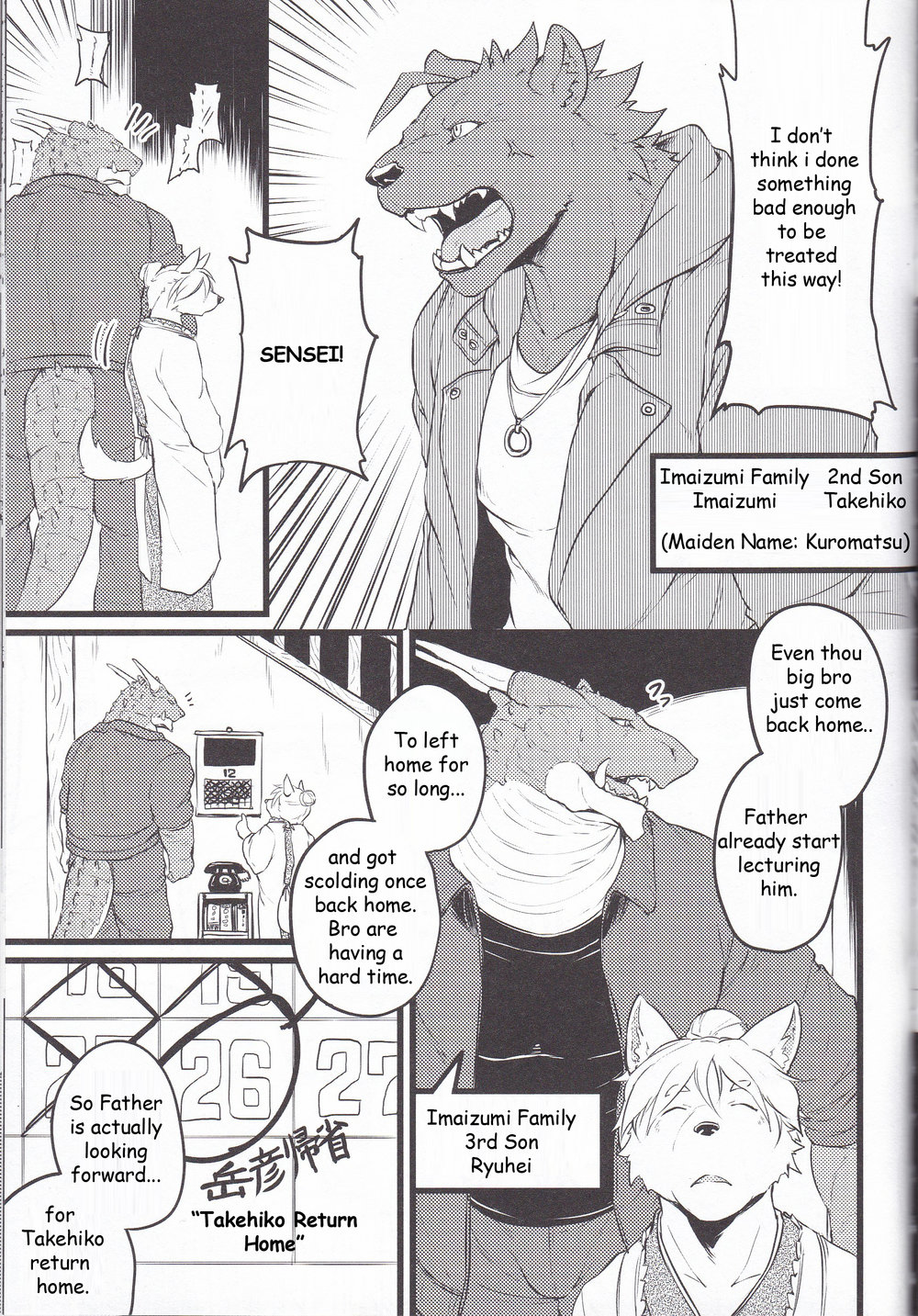 Saboten to Waltz o - Dance A Waltz With Mr. Cactus page 6 full